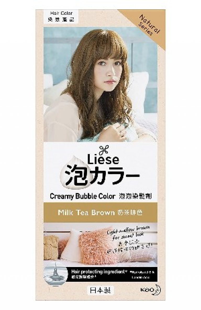 6 Best Korean Hair Dyes in 2023 (Safest on the Market)